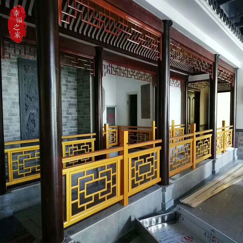 东阳木雕中式装修仿古围栏实木镂空雕花室内木雕