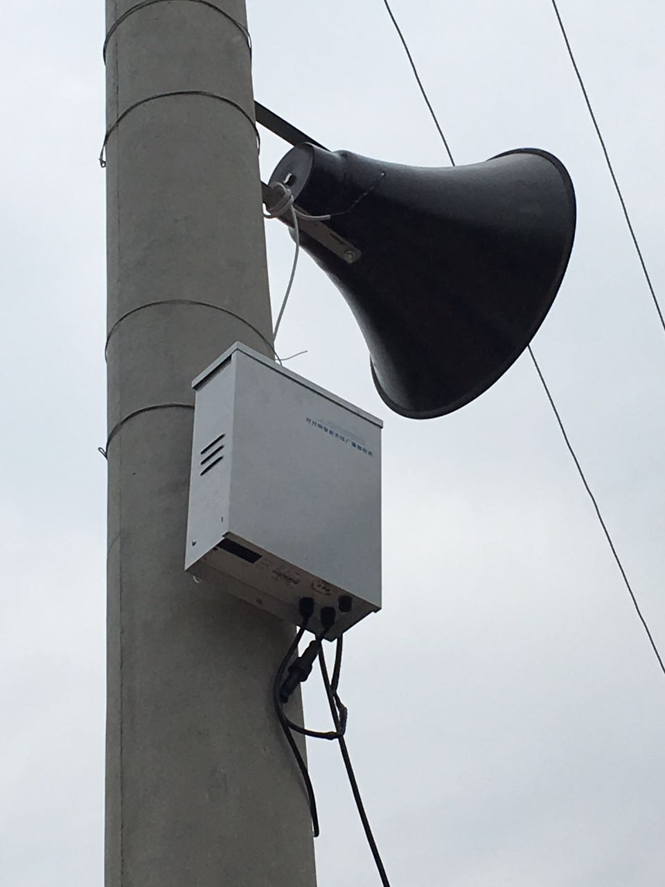 户外fm扩音机4g村村通无线广播系统调频放大接收器工程解决方案