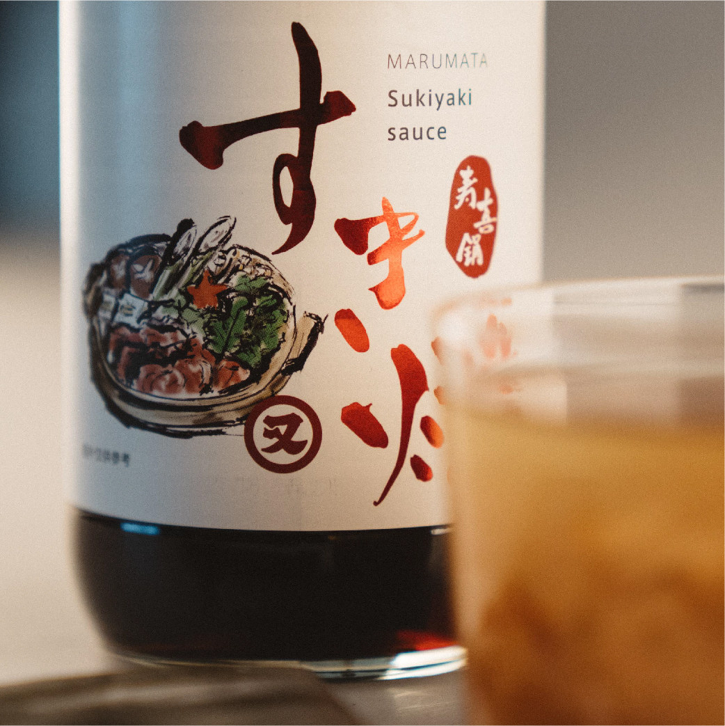 寿喜酱汁企鹅市集日本百年品牌又伊鲜寿喜锅酱类调料