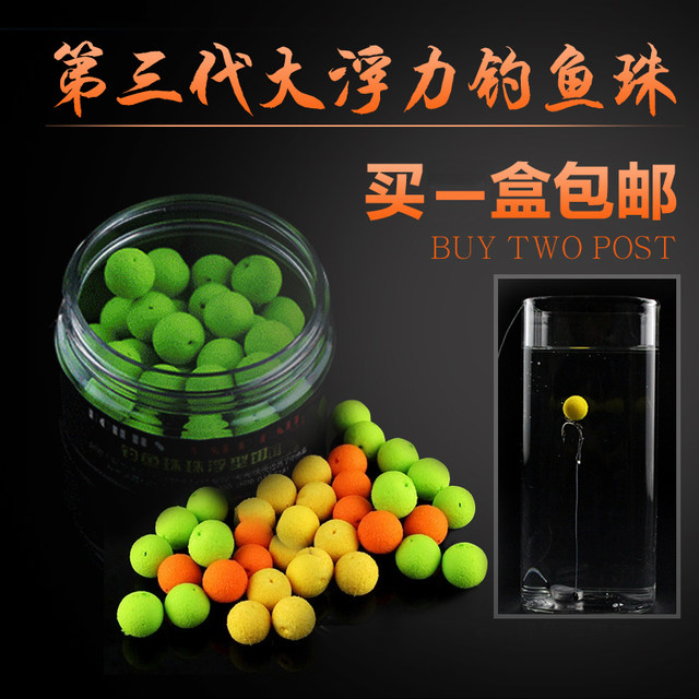 Fishing Pearr European Coopean Fishing European Fishing Fishing Sichuan Everest Fishing Law Fucheng Third Generation of Poop Pills Fishing Pearr European Coopean Fishing European Fishing Fishing Sichuan Everest Fishing Law Fucheng Third Generation of Poop Pills