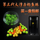 Fishing Pearr European Coopean Fishing European Fishing Fishing Sichuan Everest Fishing Law Fucheng Third Generation of Poop Pills Fishing Pearr European Coopean Fishing European Fishing Fishing Sichuan Everest Fishing Law Fucheng Third Generation of Poop Pills