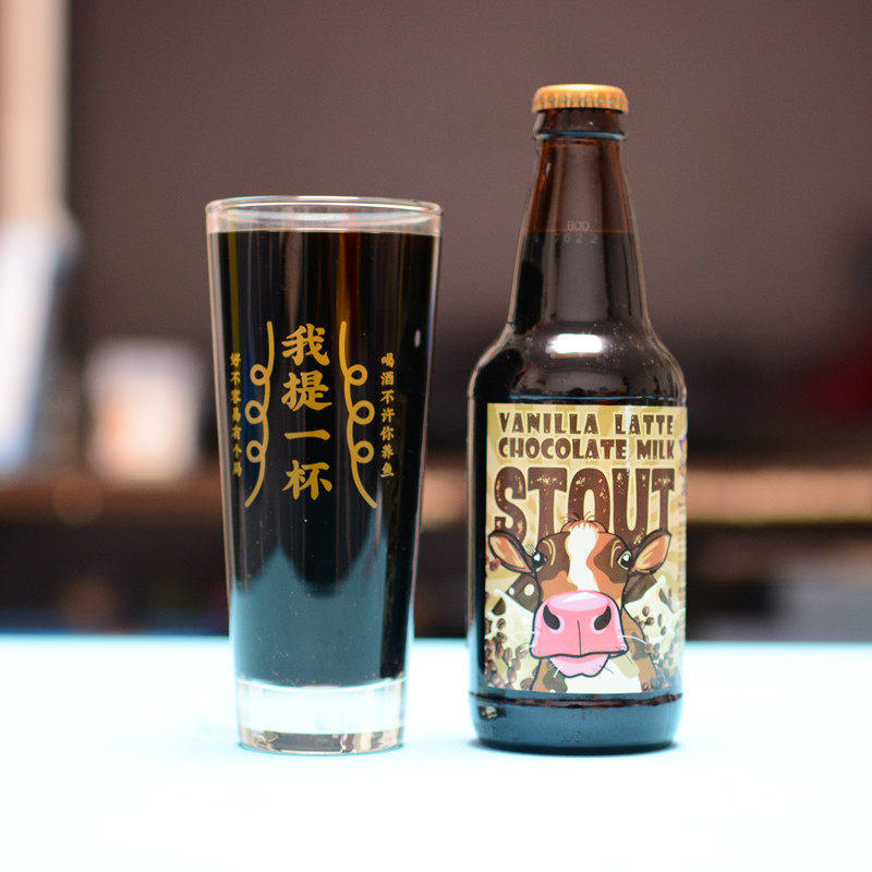 同学迷失海岸香草拿铁牛奶世涛啤酒355ml24瓶啤酒