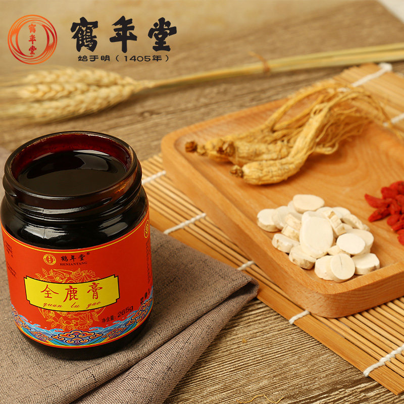 鹤年堂全鹿膏鹿鞭人参鹿血传统滋补品鹿制膏