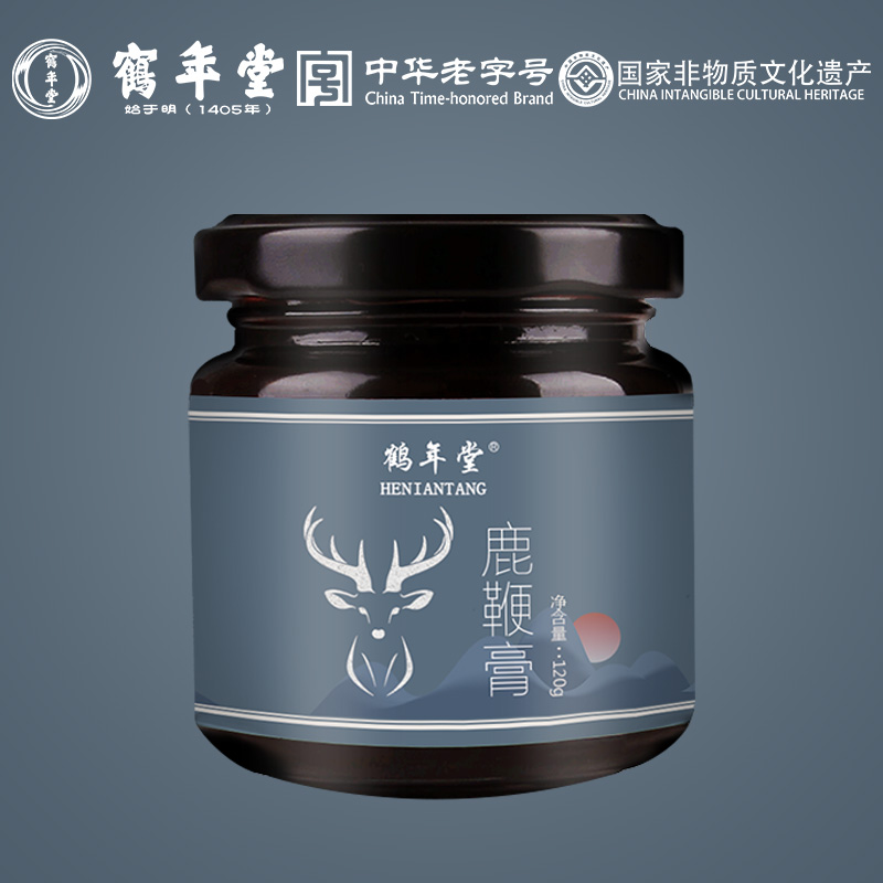 鹿鞭补品鹤年堂浓缩膏男持久人参牡蛎调理男性鹿制膏