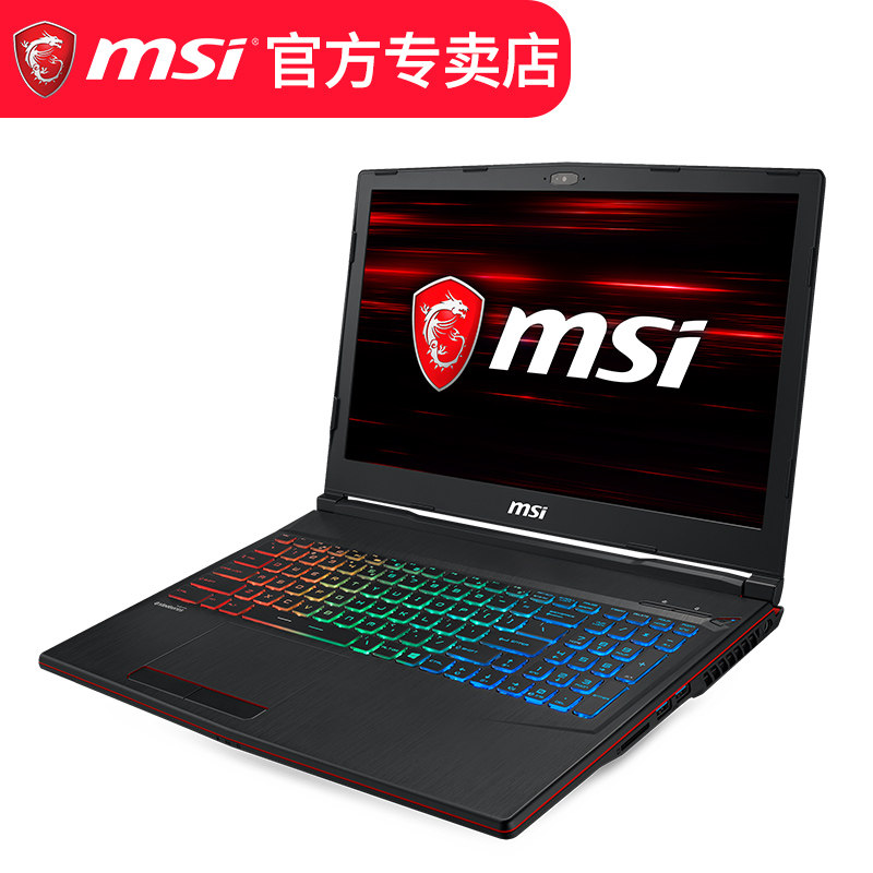 微星笔记本_微星游戏笔记本电脑_微星笔记本怎么样