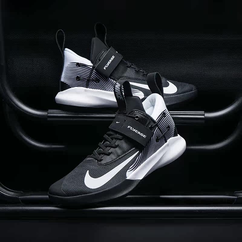 nike precision 4 新款耐克男子实战球鞋 缓震低帮篮球鞋 cv3450