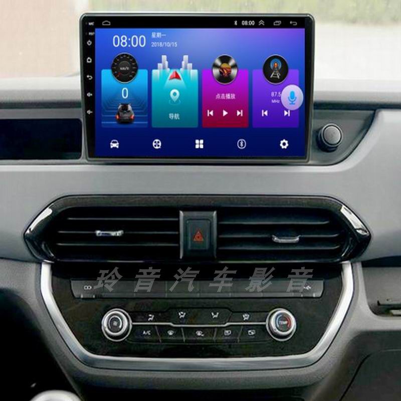 上汽跃进c300c500c580s80货车导航车载安卓智能车机导航