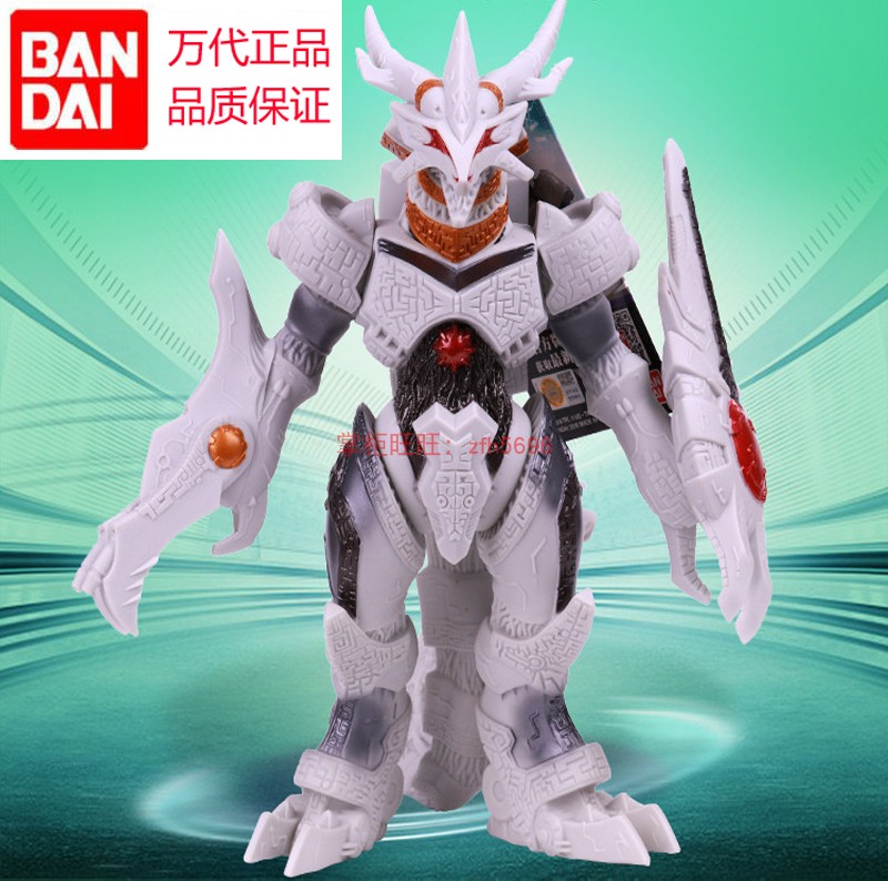 加拉特隆王新款超大号奥特曼软胶怪兽加拉特隆27厘米促销儿童玩具