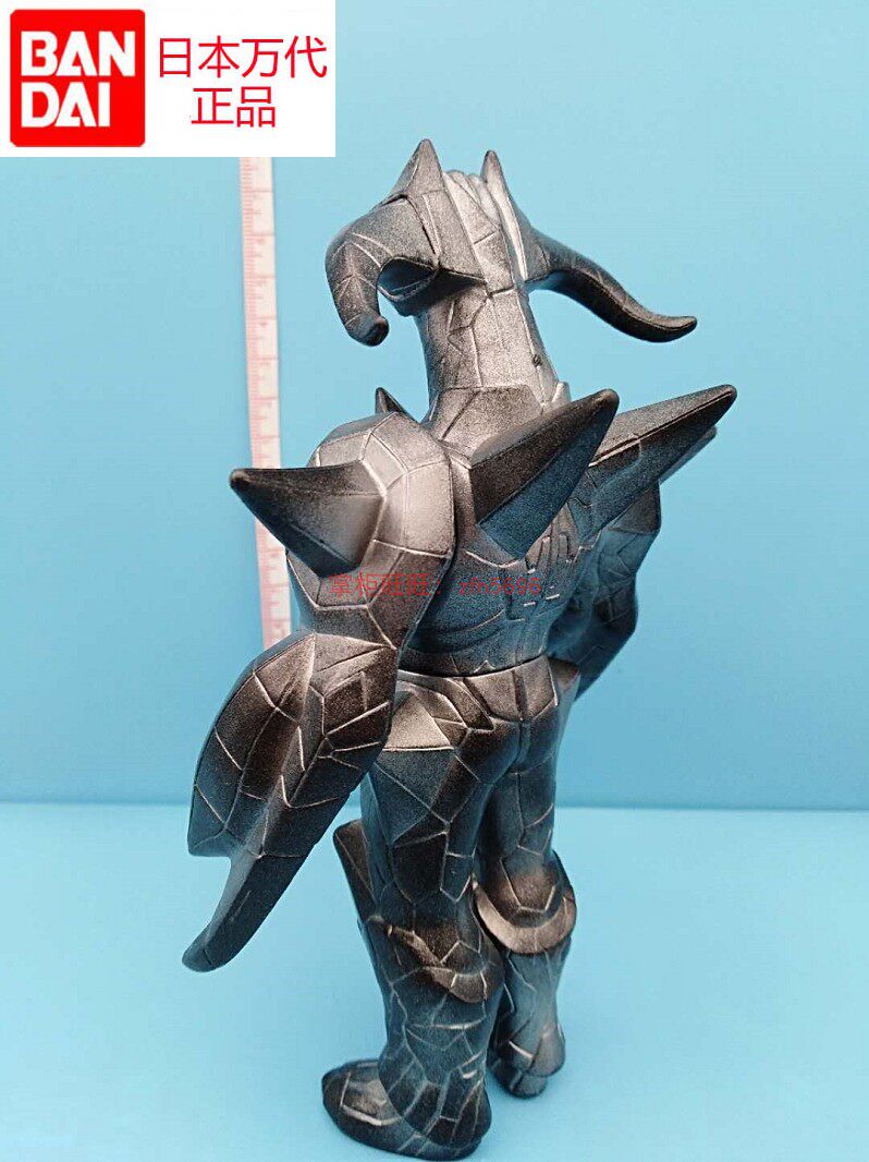 怪兽冰冻格罗扎姆慧星多拉日本万代奥特曼玩具专区