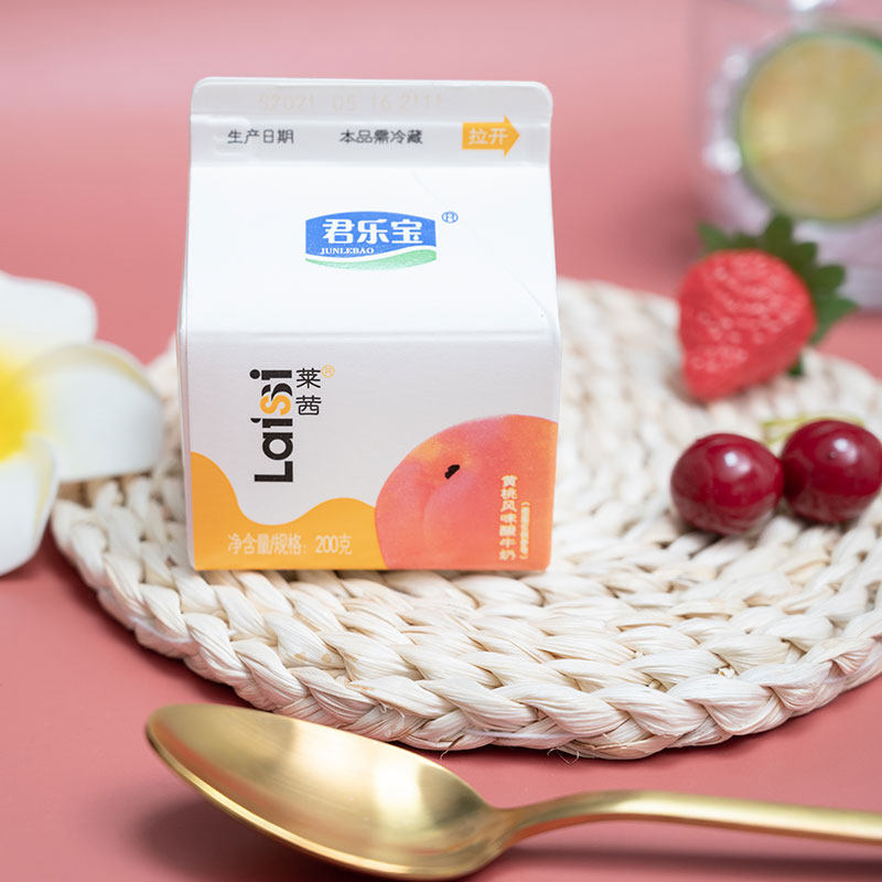 官方君乐君乐宝宝莱茜黄风味酸牛奶200g10盒低温乳制品