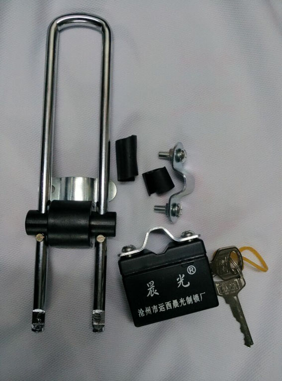 加粗自行车锁u型锁晨光牌小插锁自动弹出防盗锁固定车