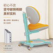 How Many Children Learn Seat Correction Sitting Posture Lifting Anti Camel Single Back Primary School Students Writing Desk Stool How Many Children Learn Seat Correction Sitting Posture Lifting Anti Camel Single Back Primary School Students Writing Desk Stool