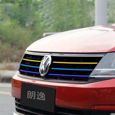大众桑塔纳中网装饰改色贴纸朗逸 宝来 速腾专用汽车改装三色贴膜