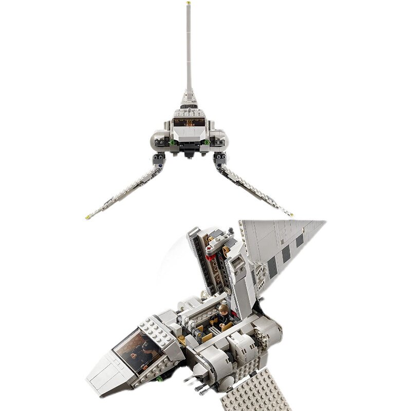 兼容乐高星球大战系列75302帝国穿梭机男孩益智拼搭玩具塑料积木