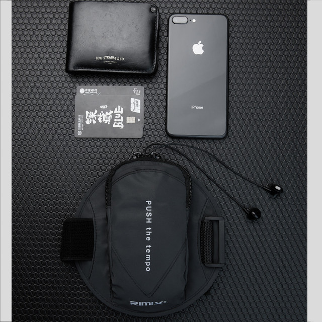 Running mobile phone arm bag men and women outdoor sports fitness arm bag Huawei Apple universal wrist arm sleeve arm bag Running mobile phone arm bag men and women outdoor sports fitness arm bag Huawei Apple universal wrist arm sleeve arm bag