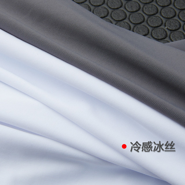 Male summer ice silk scarf magic scarf UV sunscreen sleeve female sports outdoor riding masks absorb sweat thin section Male summer ice silk scarf magic scarf UV sunscreen sleeve female sports outdoor riding masks absorb sweat thin section