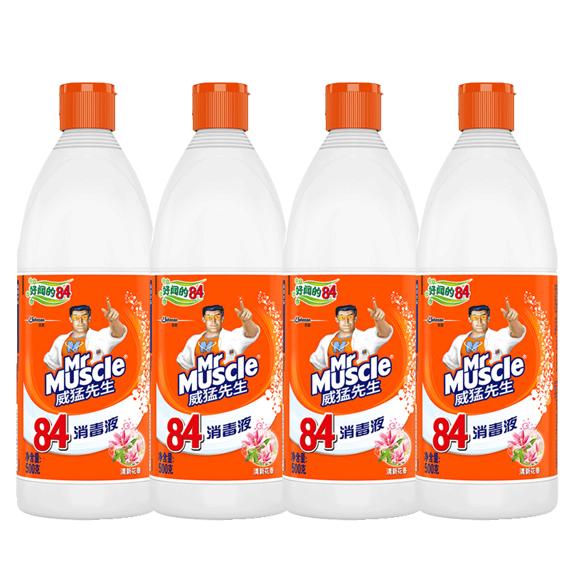 威猛巴氏水含消毒大桶先生漂白剂杀菌消毒液