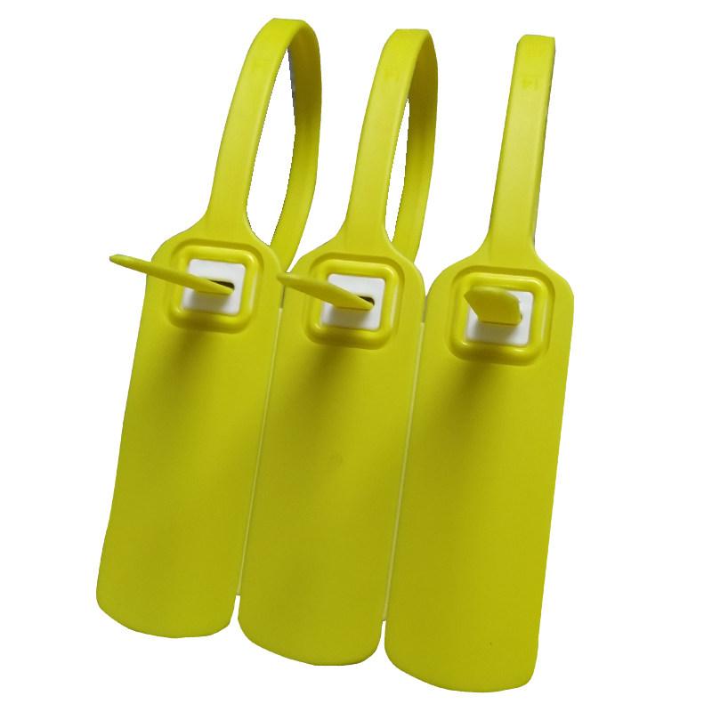 一次性塑料封条防盗衣服防调包钓鱼物流树苗白色缎带