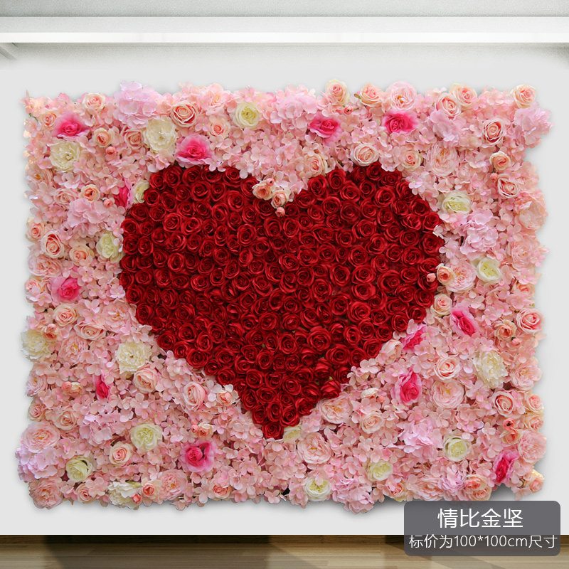 花墙仿真背景墙情侣情侣表表白墙加等号爱心网红仿真花
