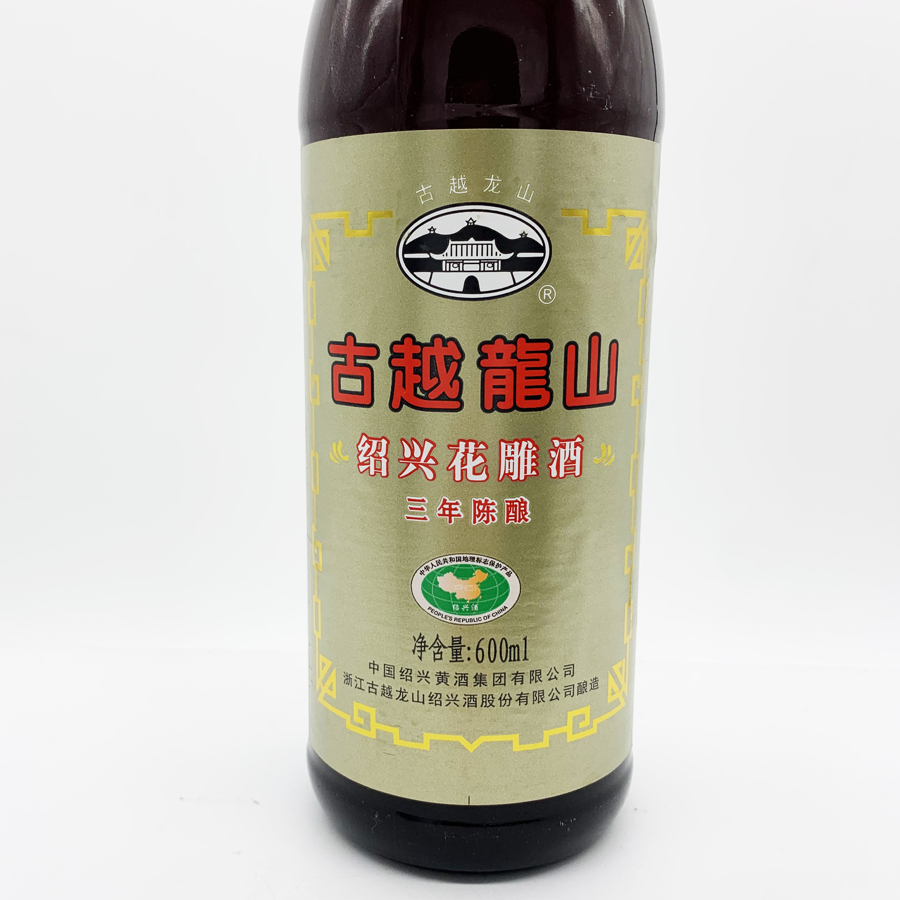花雕绍兴黄酒古越龙山600ml三年陈酿3年糯米甜酒料酒