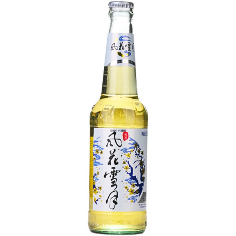 新货原味瓶装云南大理风花雪月淡爽啤酒325ml嘉士啤酒
