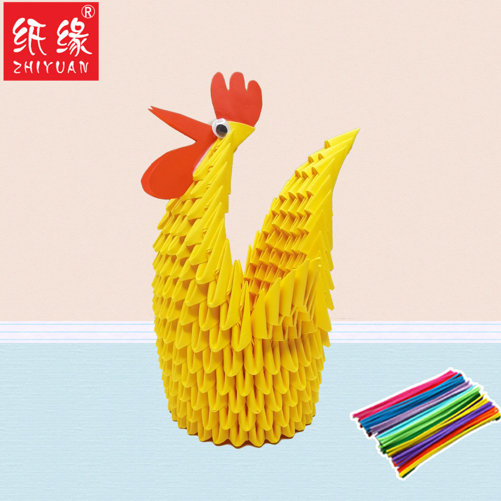 三角纸缘益智亲子手工生肖创意学生折纸半成品手工折纸