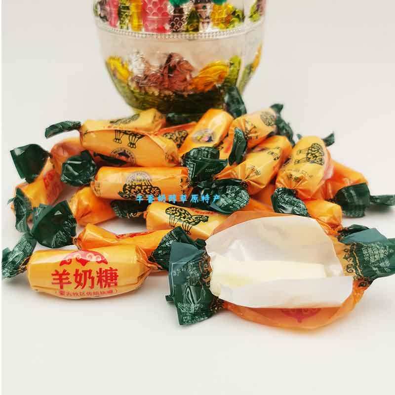左旗牧场羊奶糖500g很久以前的味道内蒙古巴彦呼硕呼伦贝尔特产