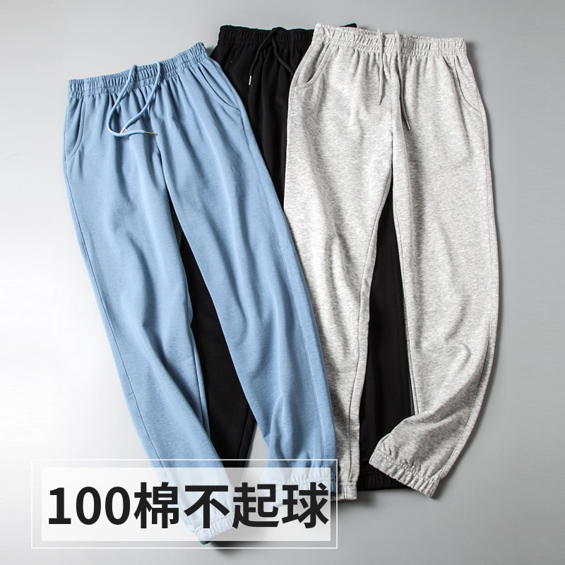 外贸出口夏季薄款束脚运动裤男灰色长裤收口休闲宽松100纯棉卫裤
