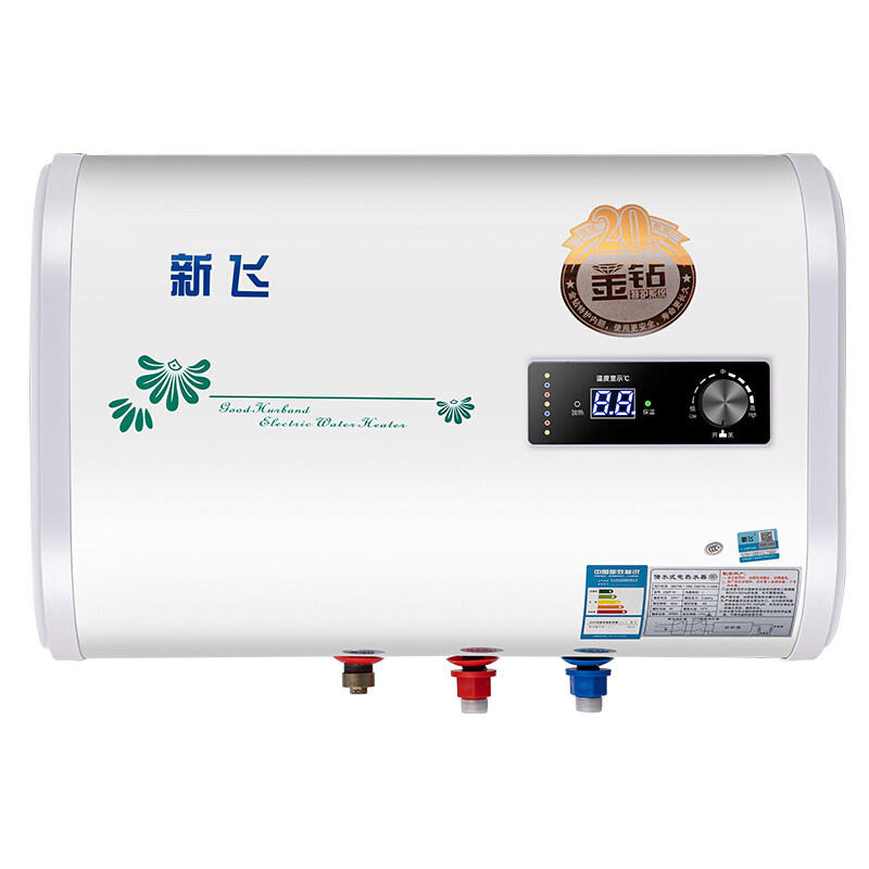 新飞60升热水器家用扁桶储水式温经济电热水器2000w热厨套装