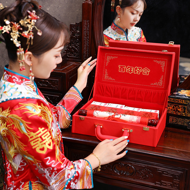 订婚彩礼钱盒子礼金盒结婚彩礼盒子10万聘礼盒提亲礼盒彩礼箱30万