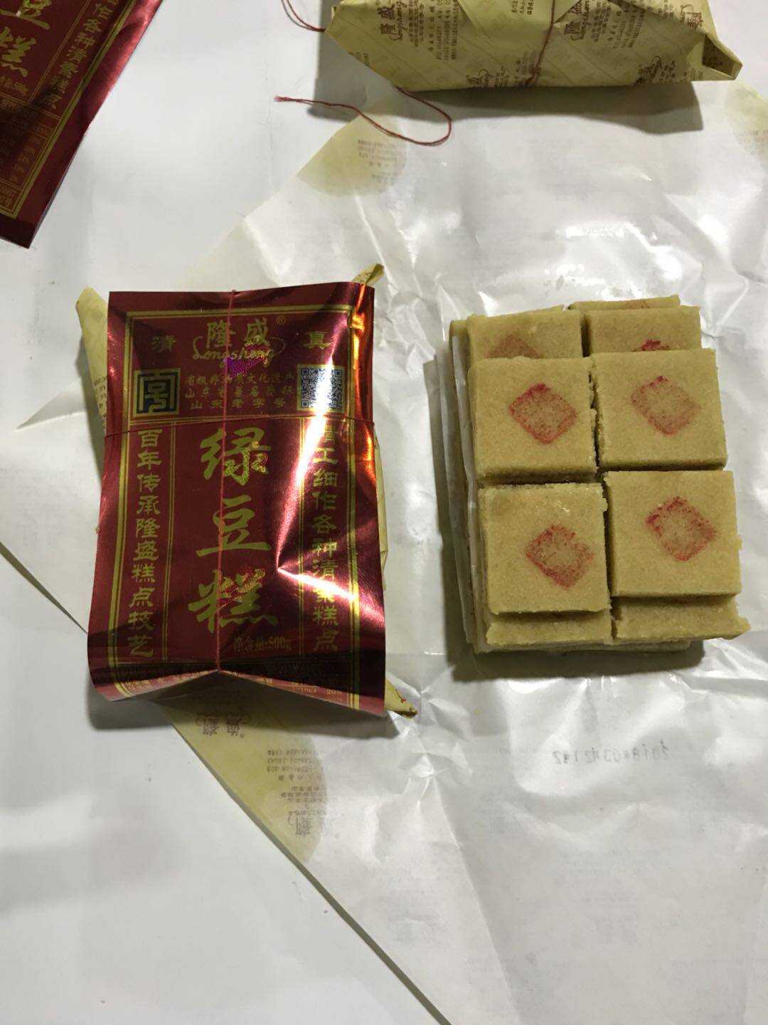 老字号青州特产隆盛回族清真糕点传统手工老式传统中式糕点