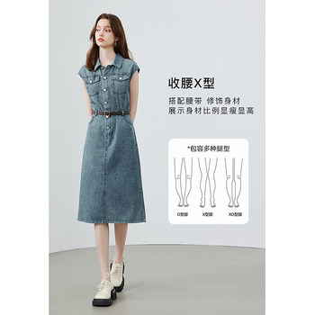 Denim dress ແມ່ຍິງ niche ການອອກແບບ kbne2024 summer ໃຫມ່ແບບຝຣັ່ງແອວ slimming ເສື້ອ dress