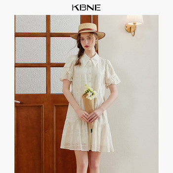 KBNE dress skirt lyocell ສີຂາວຂອງແມ່ຍິງ 2024 summer ໃຫມ່ຝຣັ່ງວ່າງ super ງາມ