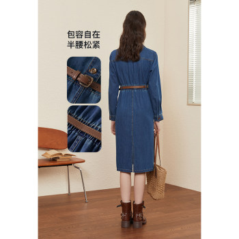 Denim dress ສໍາລັບແມ່ຍິງດູໃບໄມ້ລົ່ນແລະລະດູຫນາວ kbne2024 ພາກຮຽນ spring ໃຫມ່ສູງ exquisite inner wear ກາງເວັນເສື້ອ skirt