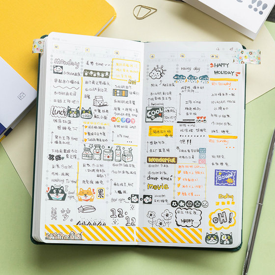 Kinbor Weekly Planning Manual Account Book Time Axis Schedule Book Cloth Week Inner Core Notebook Multi Color Plan Book Management Volume Kinbor Weekly Planning Manual Account Book Time Axis Schedule Book Cloth Week Inner Core Notebook Multi Color Plan Book Management Volume