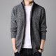 2020 new men's spring and autumn clothes men's men's stand-up collar knitted cardigan sweater jacket 2020 new men's spring and autumn clothes men's men's stand-up collar knitted cardigan sweater jacket