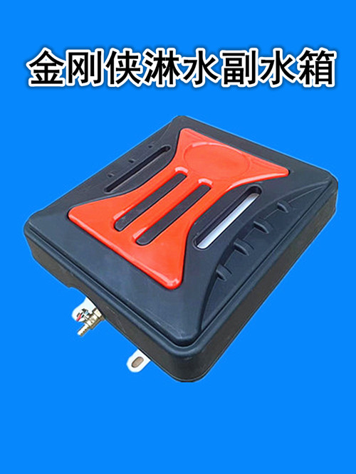 水箱三轮摩托车宗申万虎三轮车淋水循环水桶刹车更多电动车零