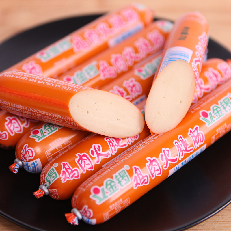 金锣鸡肉火腿肠70g50支一箱方便即食香肠烧烤包装即食肠类