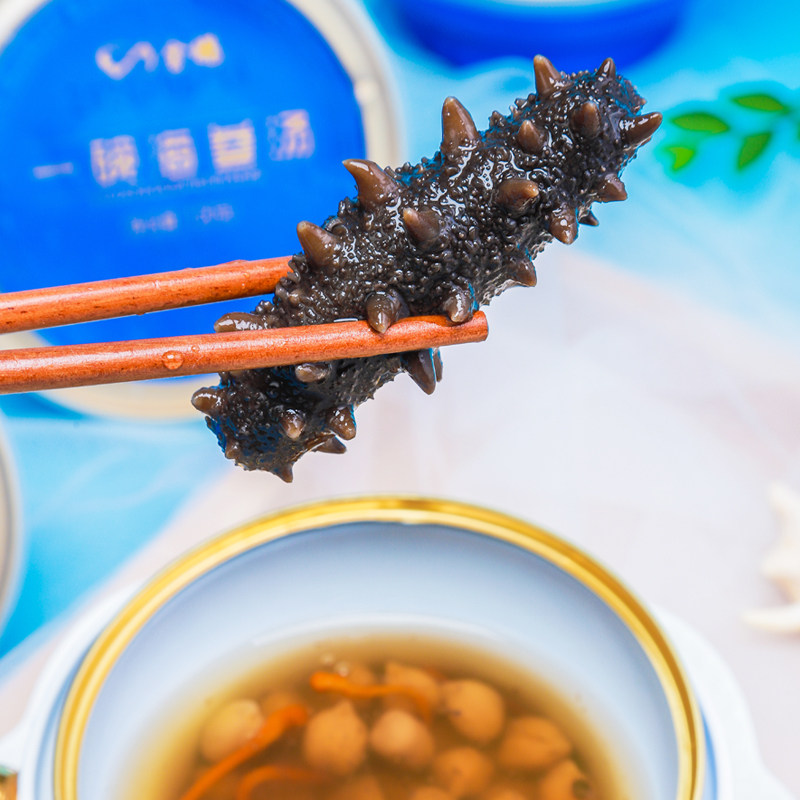 金鹏海四宝海鲜礼盒即食海参汤鲍鱼花胶瑶柱佛海鲜水产礼盒套装