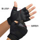 Sports half-finger gloves men's army autumn and winter special forces outdoor tactical gloves fitness non-slip riding gloves fingerless Sports half-finger gloves men's army autumn and winter special forces outdoor tactical gloves fitness non-slip riding gloves fingerless