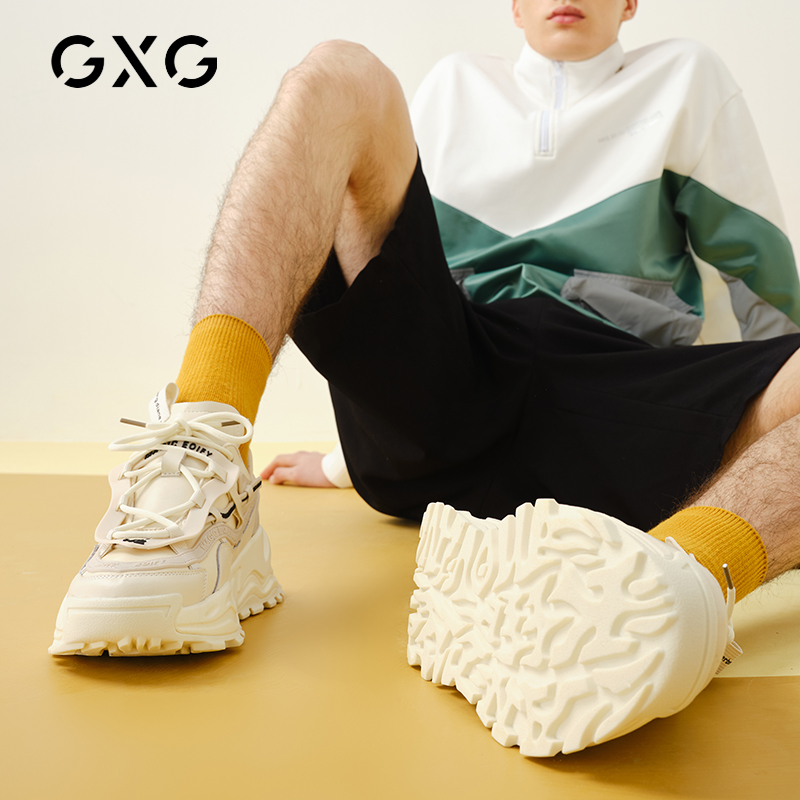 GXG男鞋2022新款老爹鞋男春季潮流厚底增高鞋子男潮鞋休闲运动鞋