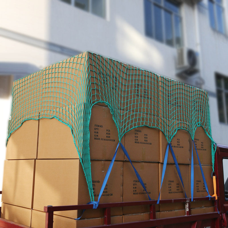 固定三轮三轮车车皮卡车汽车车斗货物网罩网兜拖车绳