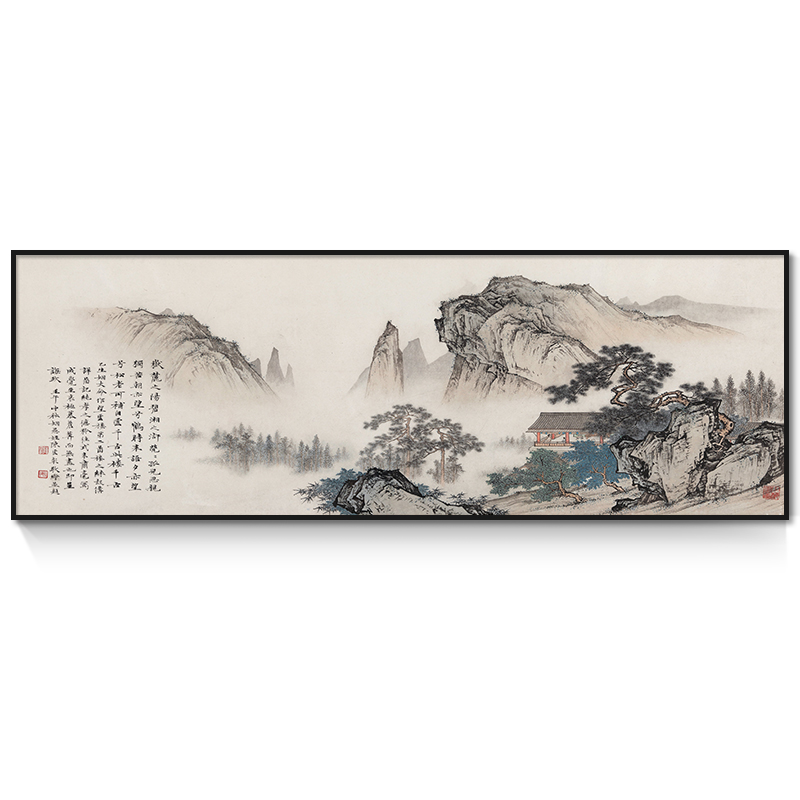 新中式客厅装饰画沙发背景墙挂画中国风大气招财山水画横版壁画 - 新