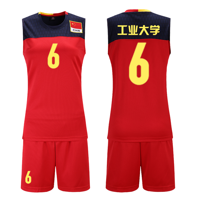 排球国家队男女短袖队服套装定制无袖排球服