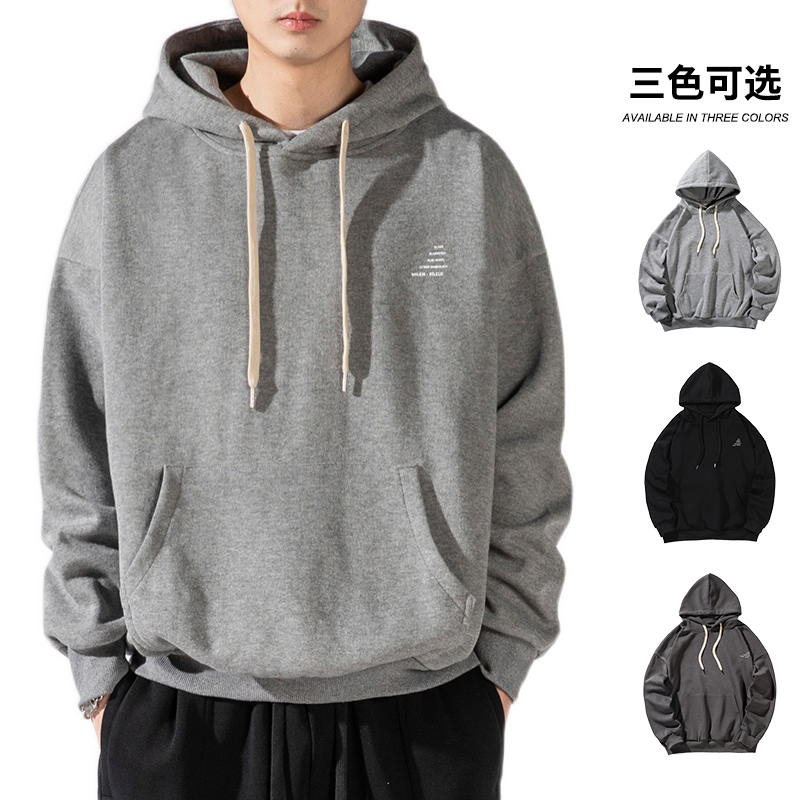 连帽卫衣男秋冬款加绒加厚上衣春季运动休闲灰色潮流百搭宽松衣服