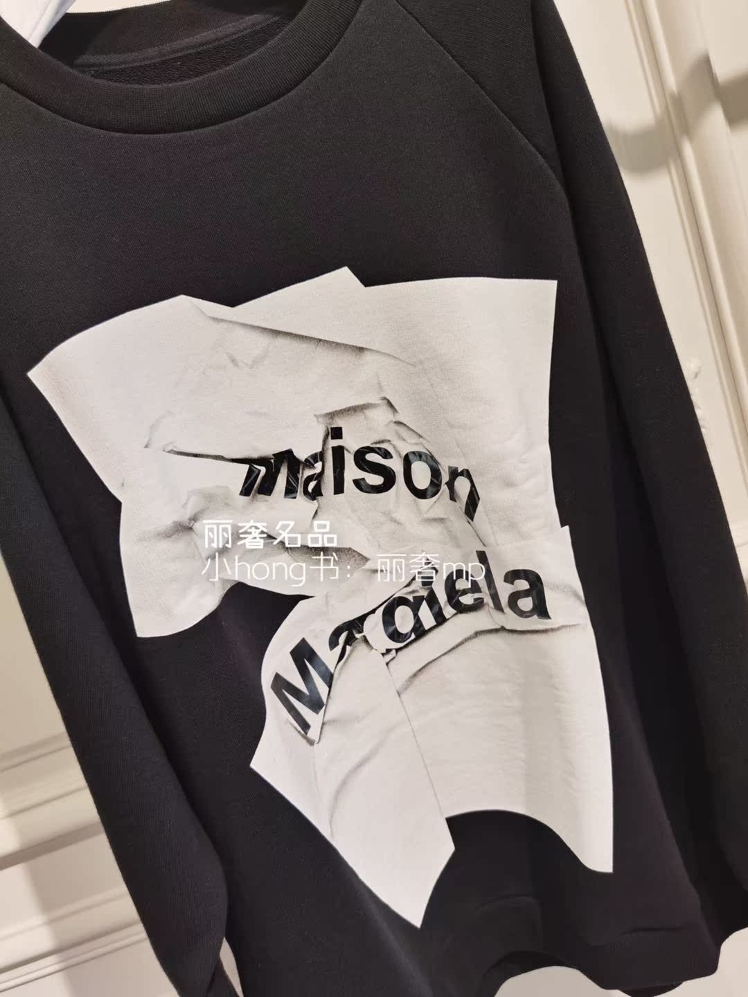 正品代购maisonmargiela马吉拉吉拉新款黑色印花logo卫衣