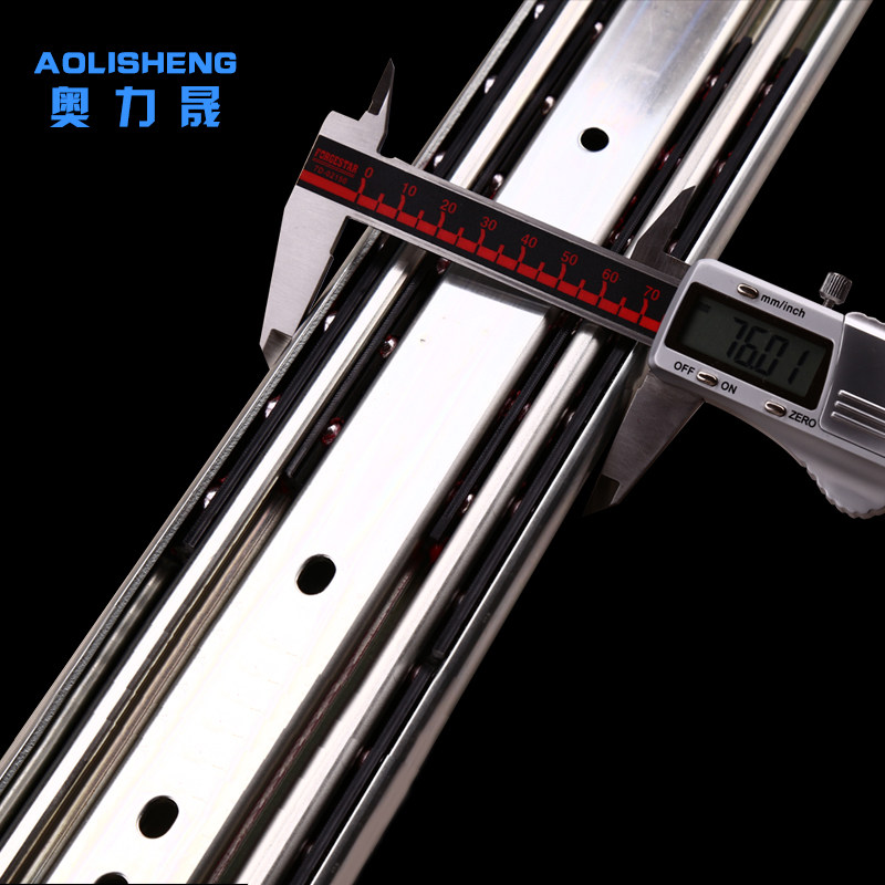 重型工业滑轨三节钢珠导轨机柜货柜承重轨道导轨