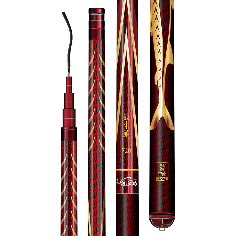 中逵战斗鲢钓鱼竿手竿超轻超硬鲢鳙巨鲤草鱼专用轻量大物综合鱼杆-mc