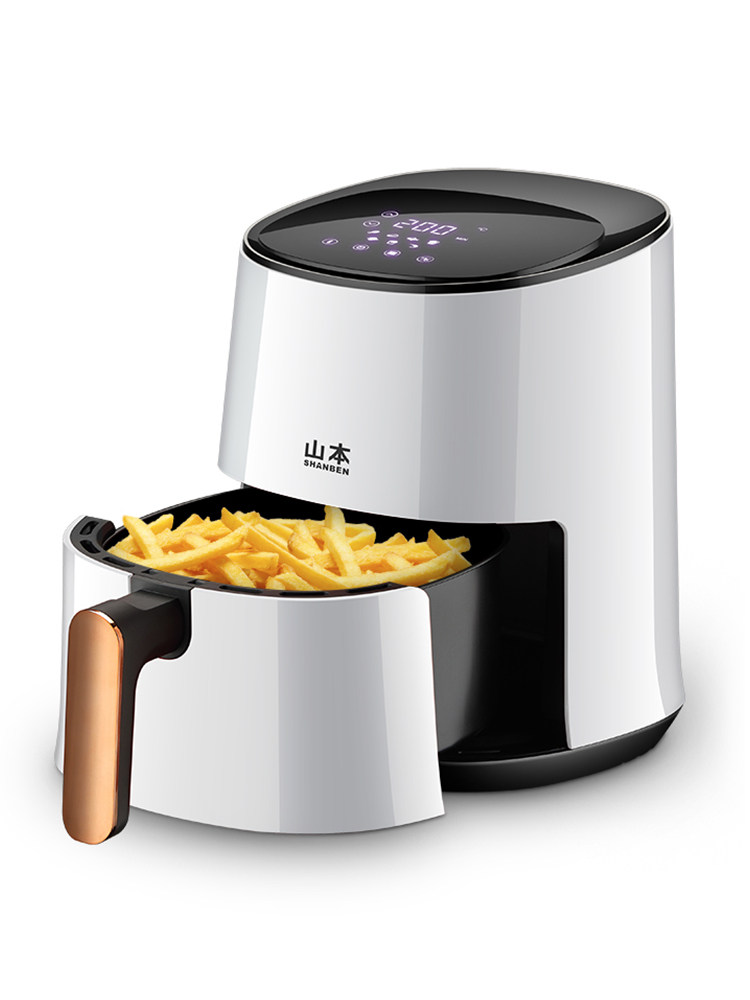 山本无油空气炸锅家用新款特价大容量智能网红全自动电炸锅薯条机