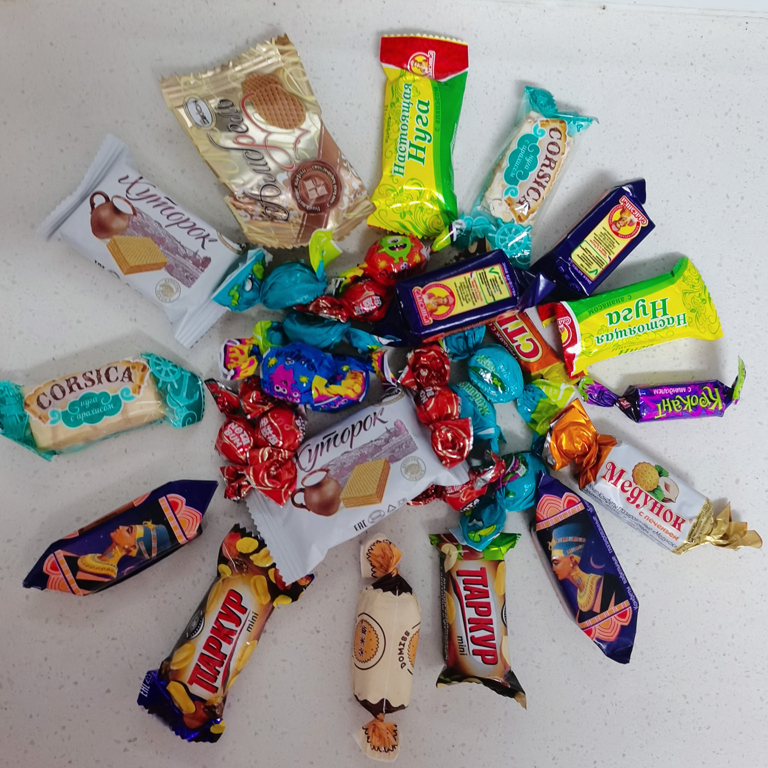 洋品kdv斯拉夫康吉混合糖果多种口味包邮推荐糖果